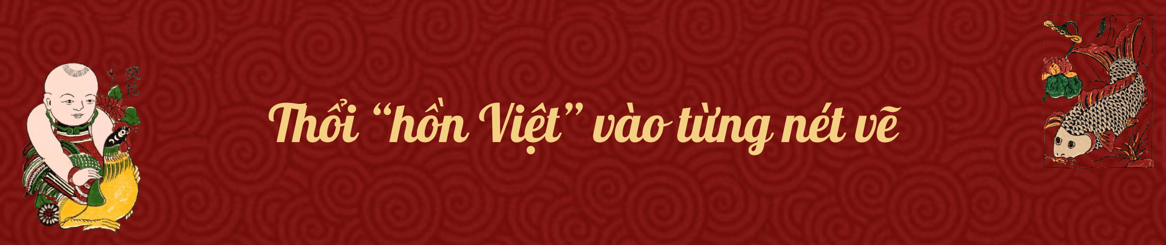 Tranh đông hồ - Trang giấy điệp nhuộm hồn văn hóa Việt  -1